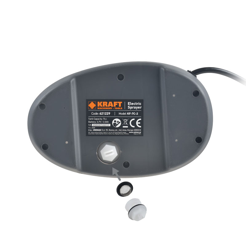 ΨΕΚΑΣΤΗΡΑΣ ΜΠΑΤΑΡΙΑΣ ΧΕΙΡΟΣ ΛΙΘΙΟΥ 7LT, 3.7V/2.5AH - 621229 - KRAFT