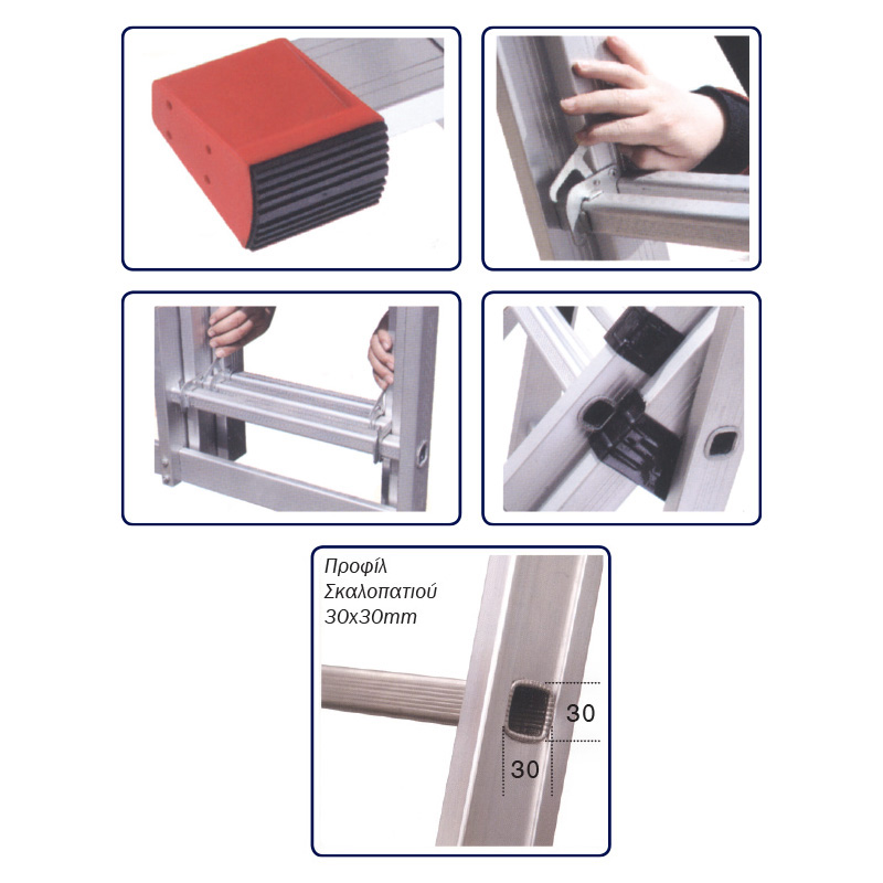 ΣΚΑΛΑ ΤΡΙΠΛΗ ΕΠΕΚΤΕΙΜΕΝΟΜΕΝΗ | PRO | SSS8 - SSS12 | 24-36 ΣΚΑΛΙΑ - BULLE