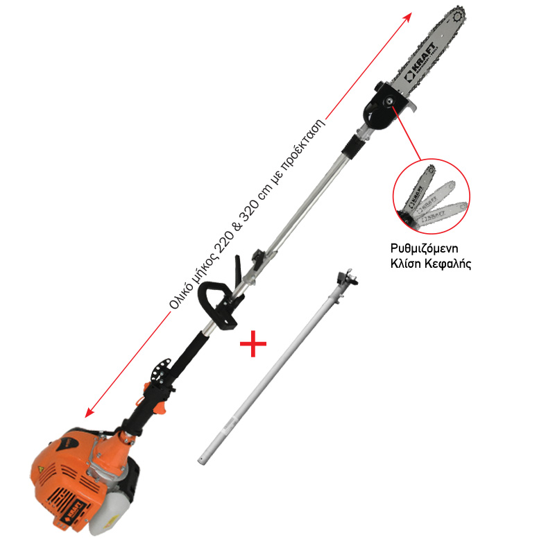 ΚΟΝΤΑΡΟΠΡΙΟΝΟ ΒΕΝΖΙΝΗΣ 52cc ΔΙΑΙΡ. ΤΥΠΟΥ | 691035 - KRAFT