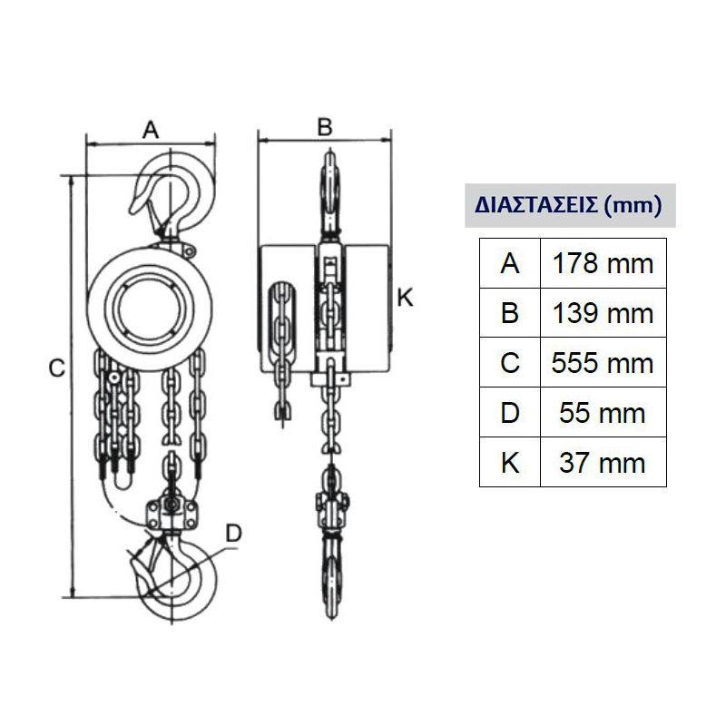 ΠΑΛΑΓΚΟ ΑΛΥΣΙΔΑΣ ΧΕΙΡΟΣ 3ΤN x 3Μ - 690092 - EXPRESS