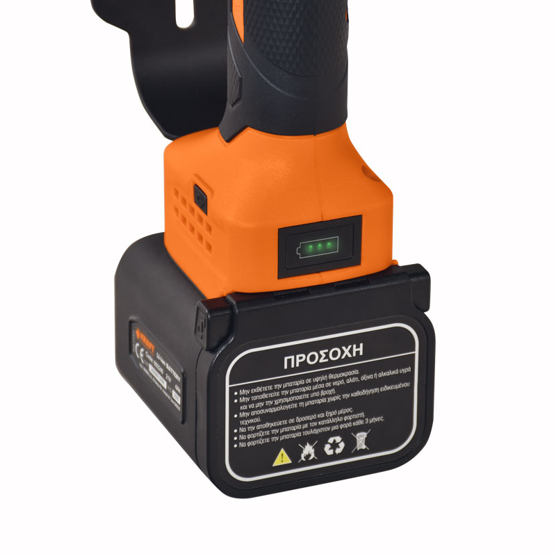 ΣΕΤ ΨΑΛΙΔΙ ΚΛΑΔΕΜΑΤΟΣ + ΚΛΑΔΕΥΤΙΚΟ ΑΛΥΣΟΠΡΙΟΝΟ ΜΠΑΤΑΡΙΑΣ 21V 2x4Ah -  691164  -  KRAFT