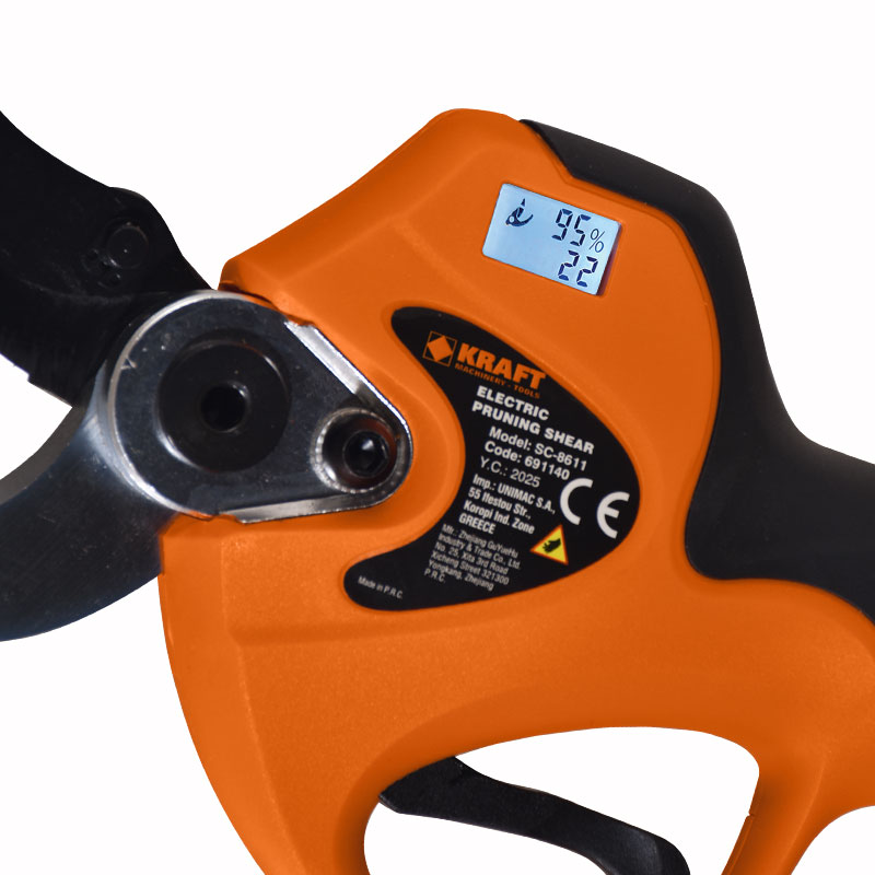 ΣΕΤ ΨΑΛΙΔΙ ΚΛΑΔΕΜΑΤΟΣ + ΚΛΑΔΕΥΤΙΚΟ ΑΛΥΣΟΠΡΙΟΝΟ ΜΠΑΤΑΡΙΑΣ 21V 2x4Ah -  691164  -  KRAFT